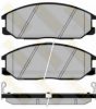 Brake ENGINEERING PA1488 Brake Pad Set, disc brake